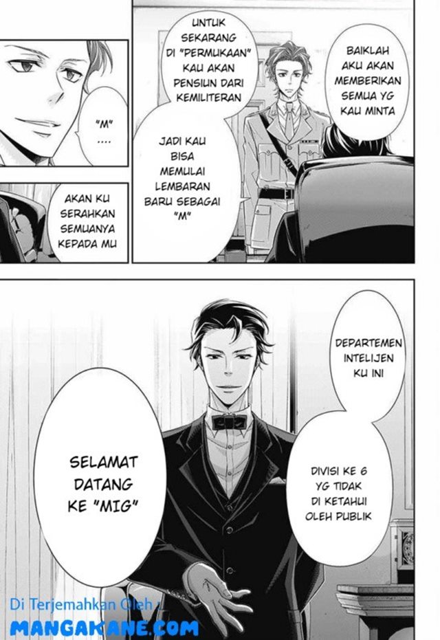 Halaman 83