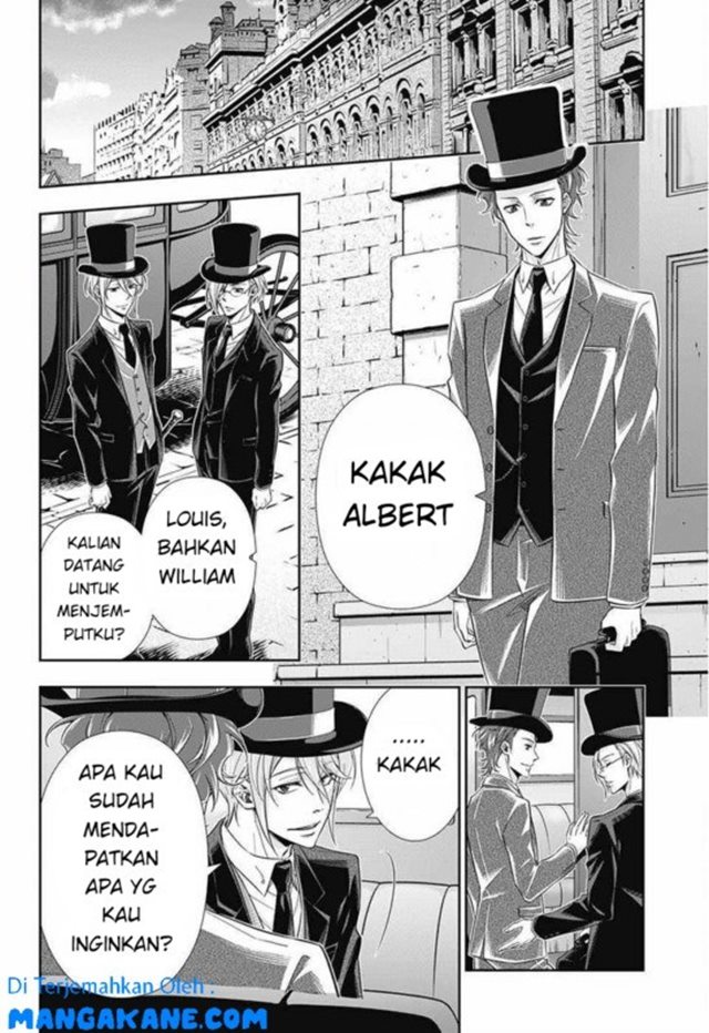 Halaman 84