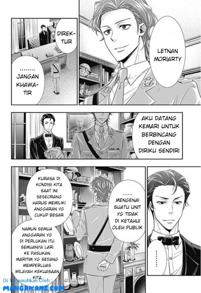 Halaman 48