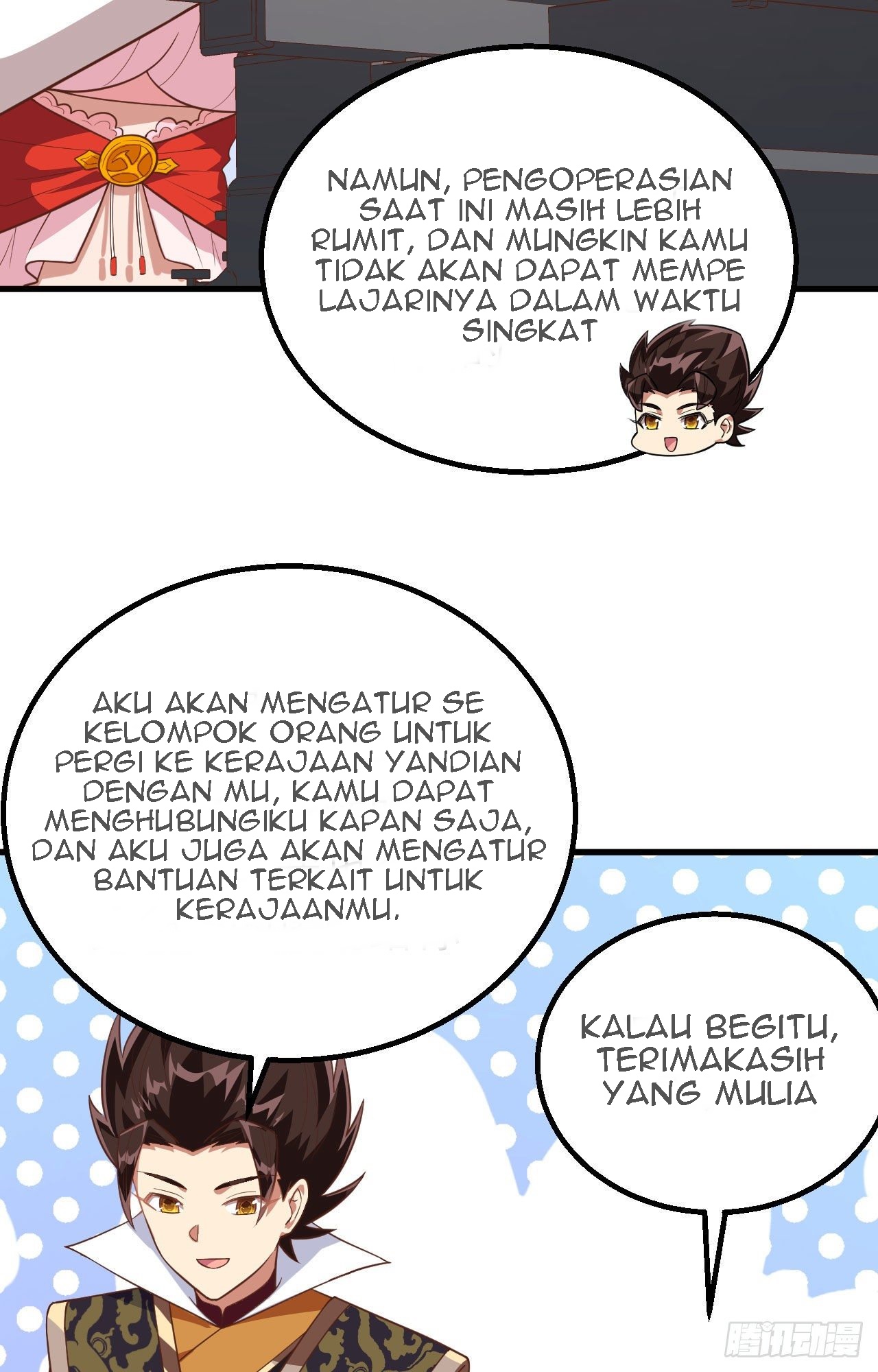 Halaman 117