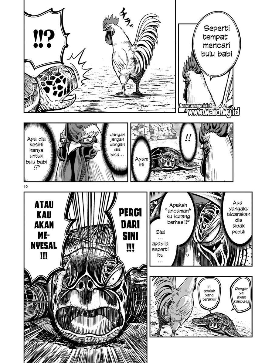 Halaman 12