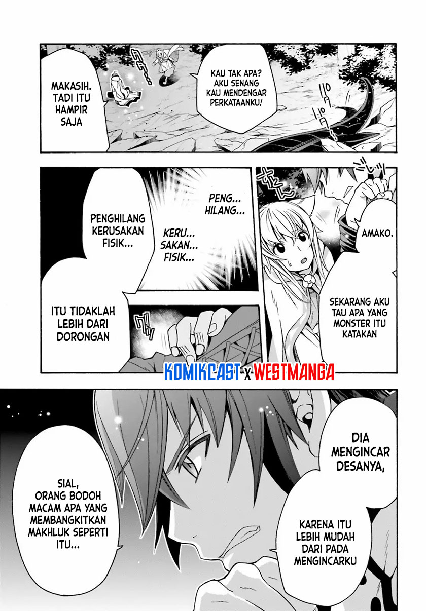 Halaman 301