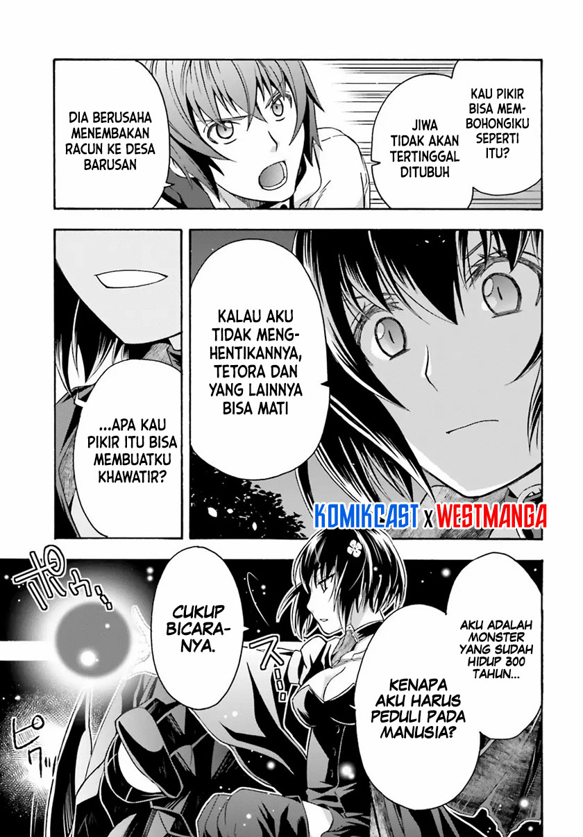 Halaman 307