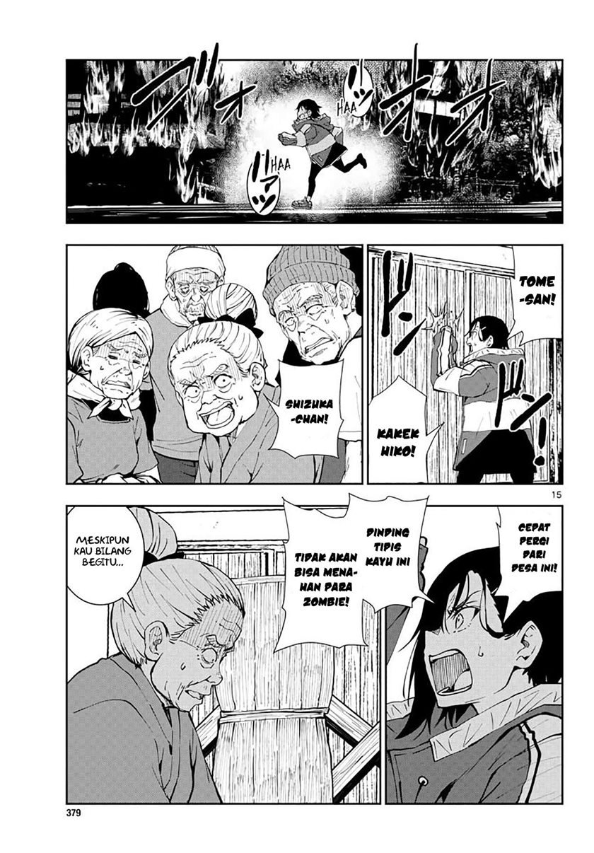 Halaman 100