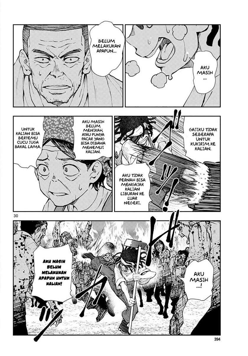 Halaman 115