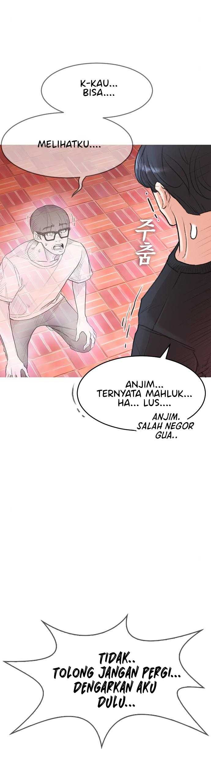 Halaman 377