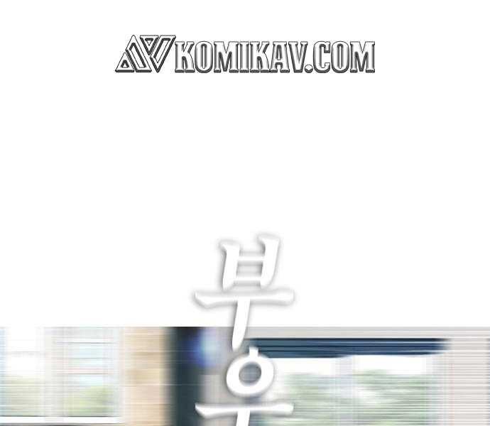 Halaman 294