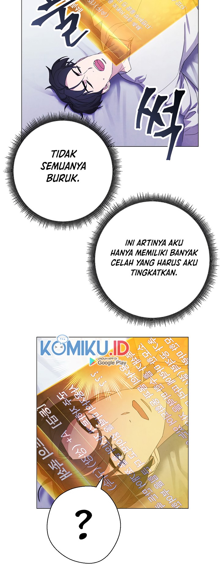 Halaman 142