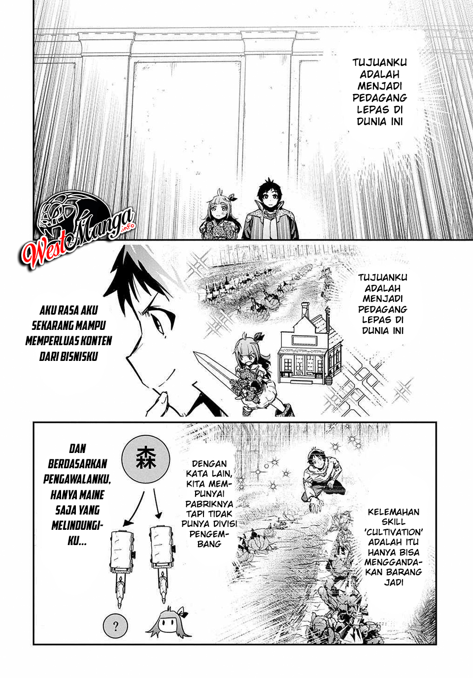 Halaman 105