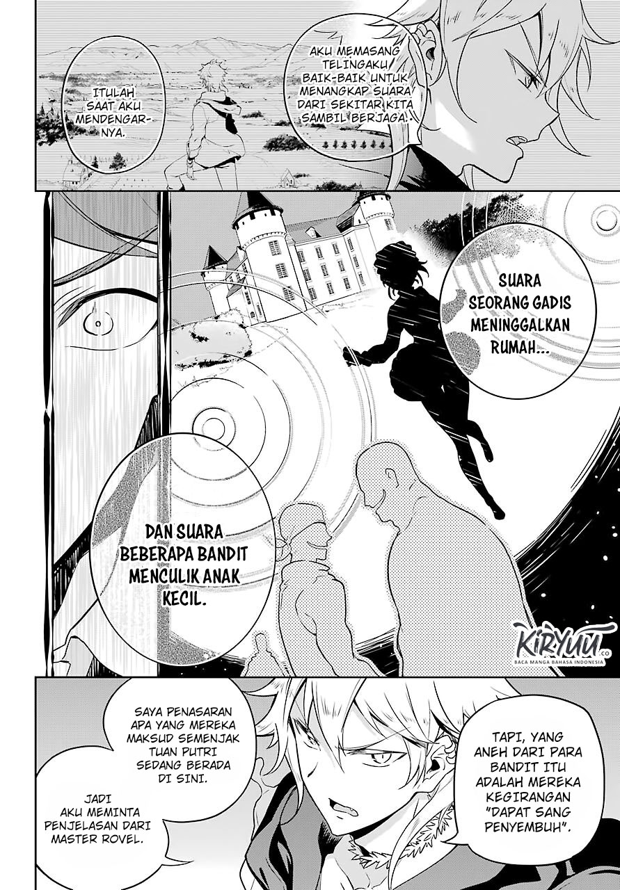 Halaman 252
