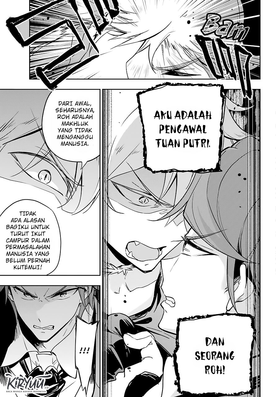 Halaman 255