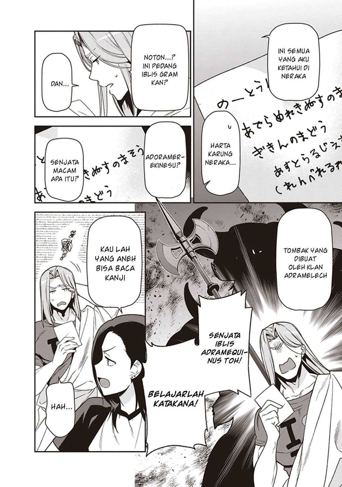 Halaman 15