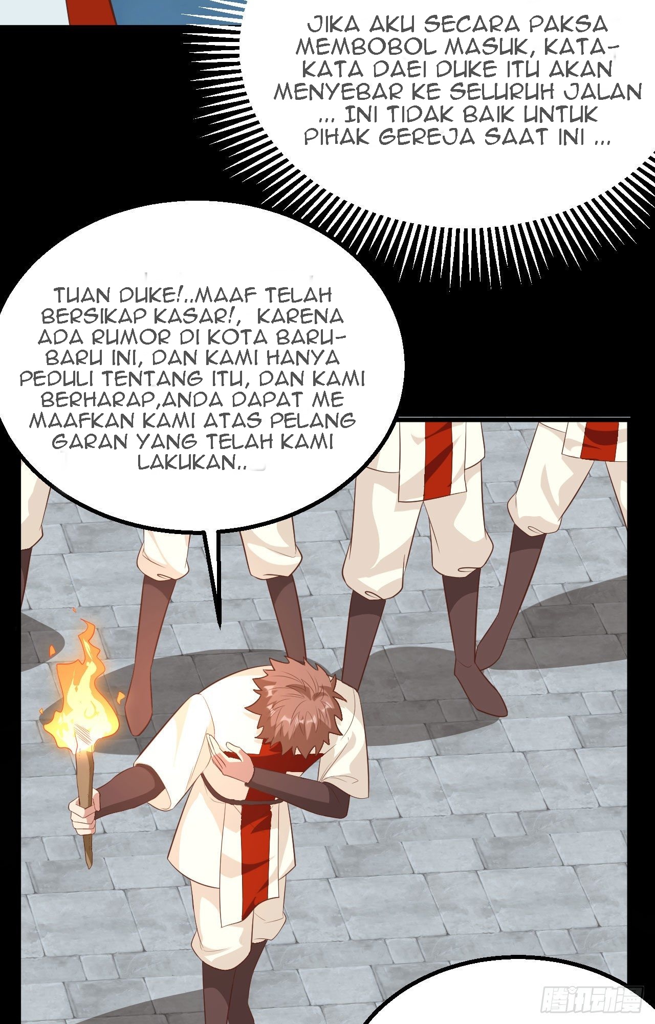 Halaman 17