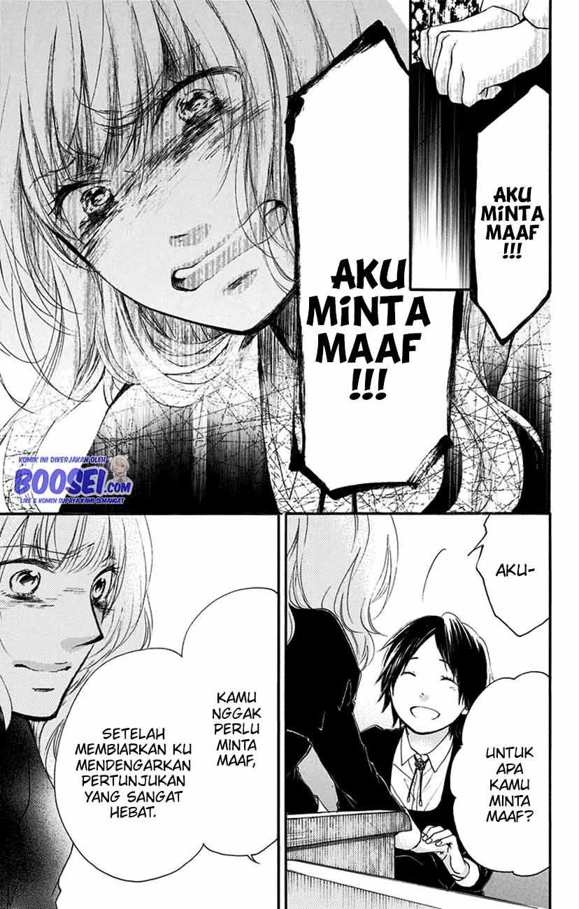 Halaman 23