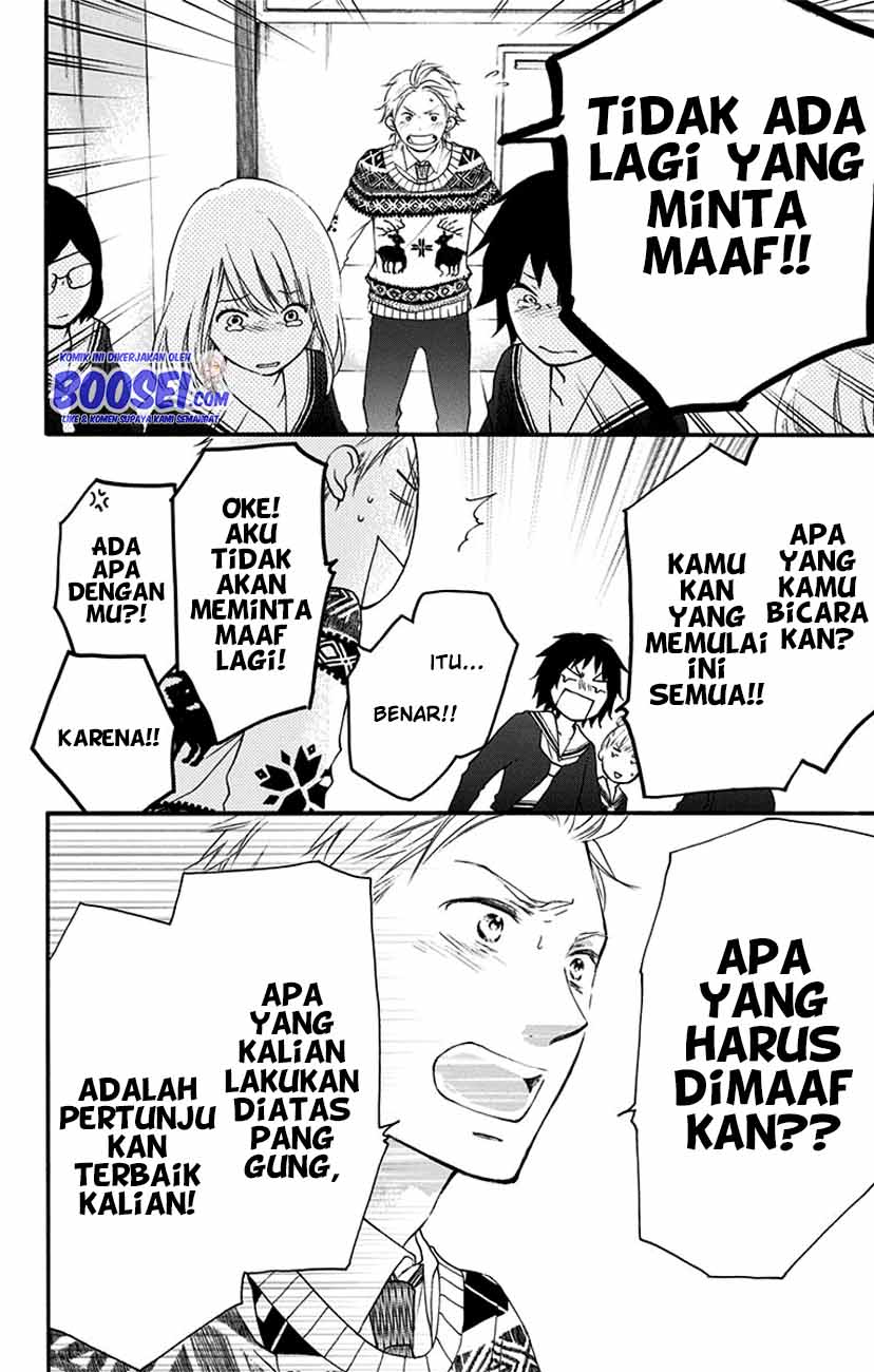 Halaman 32