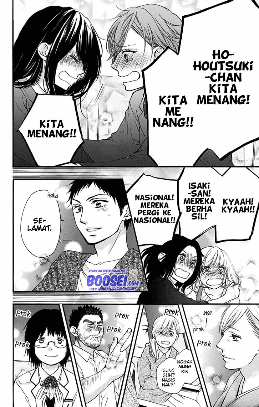 Halaman 202