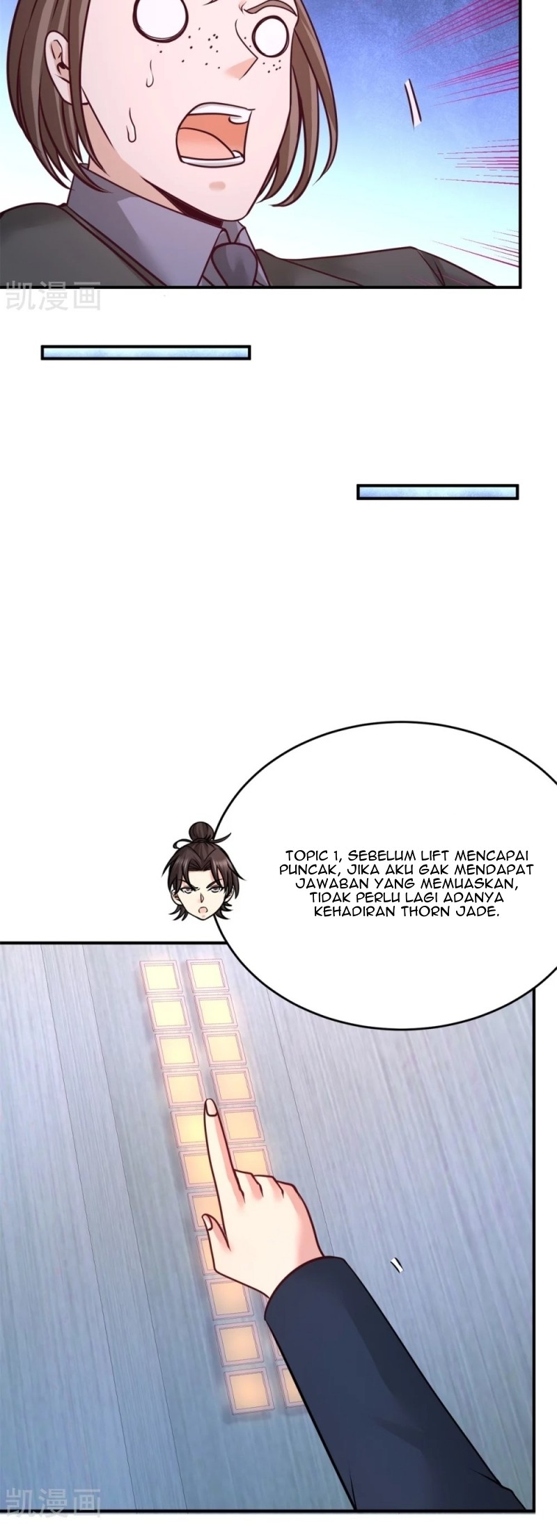 Halaman 87