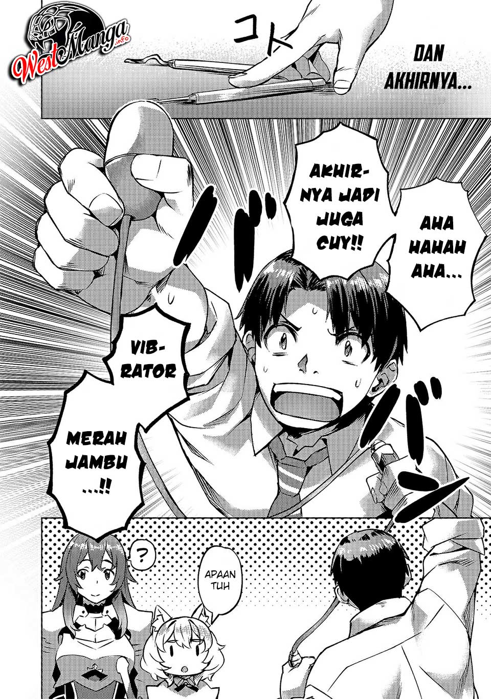 Halaman 12