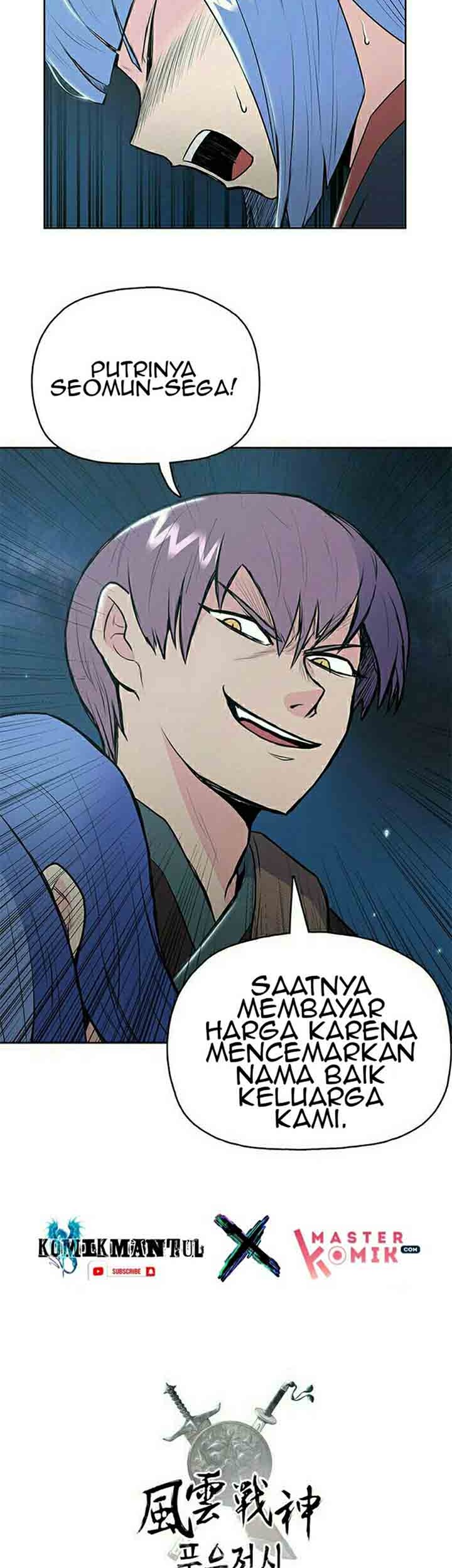 Halaman 96