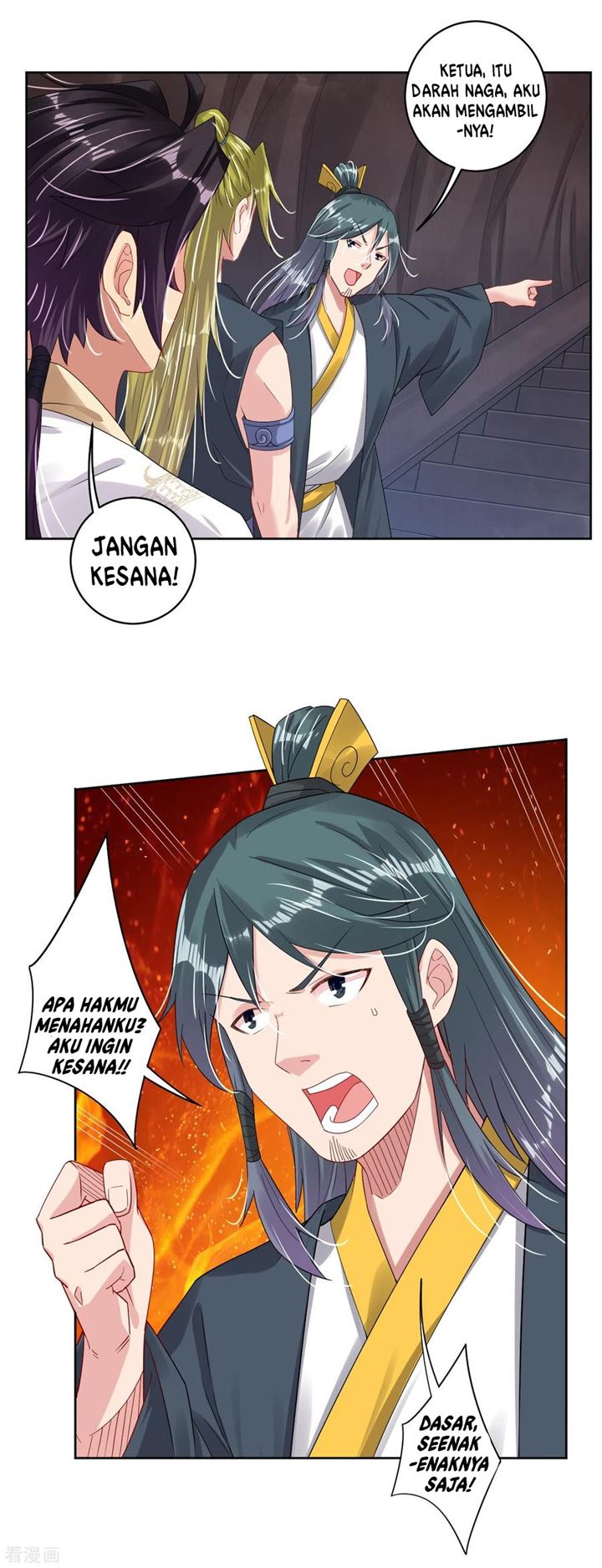 Halaman 14