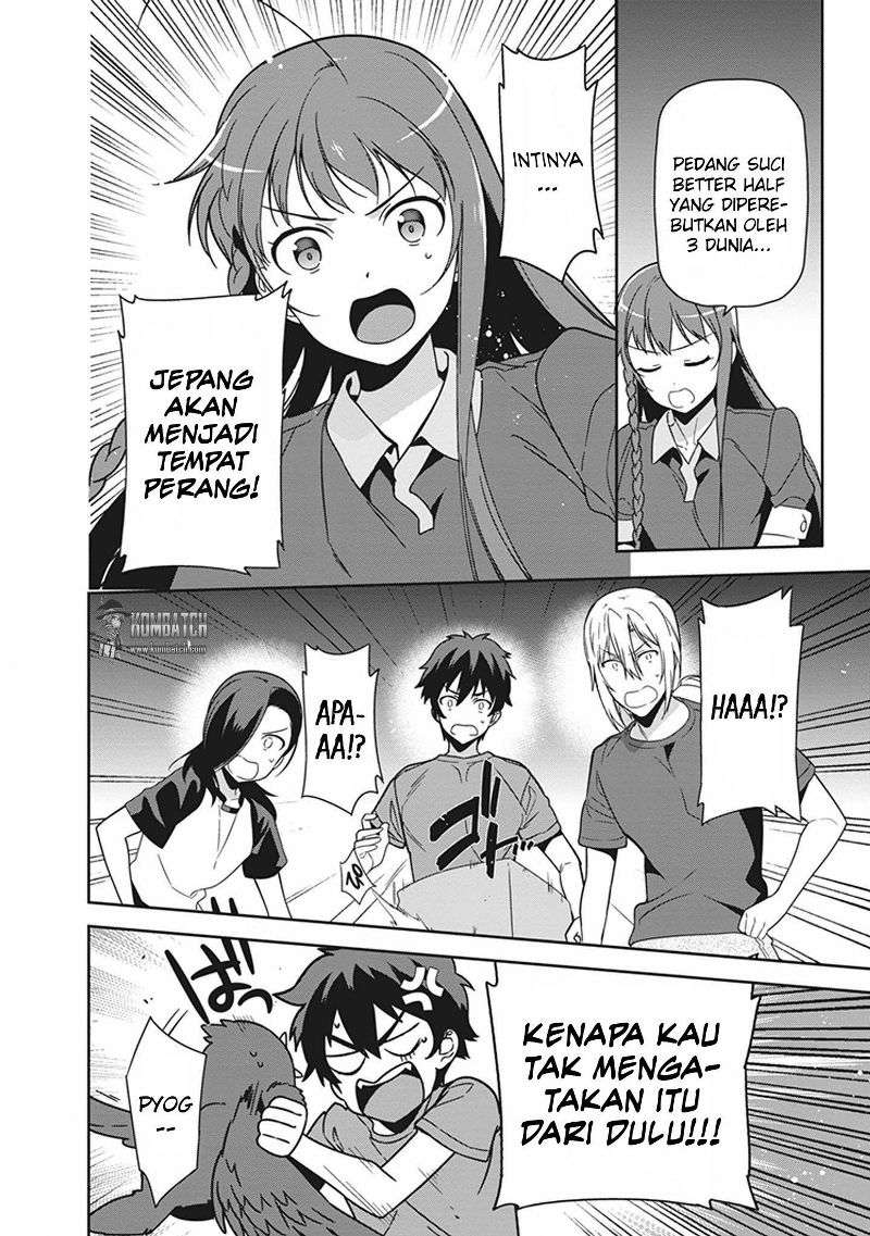 Halaman 12
