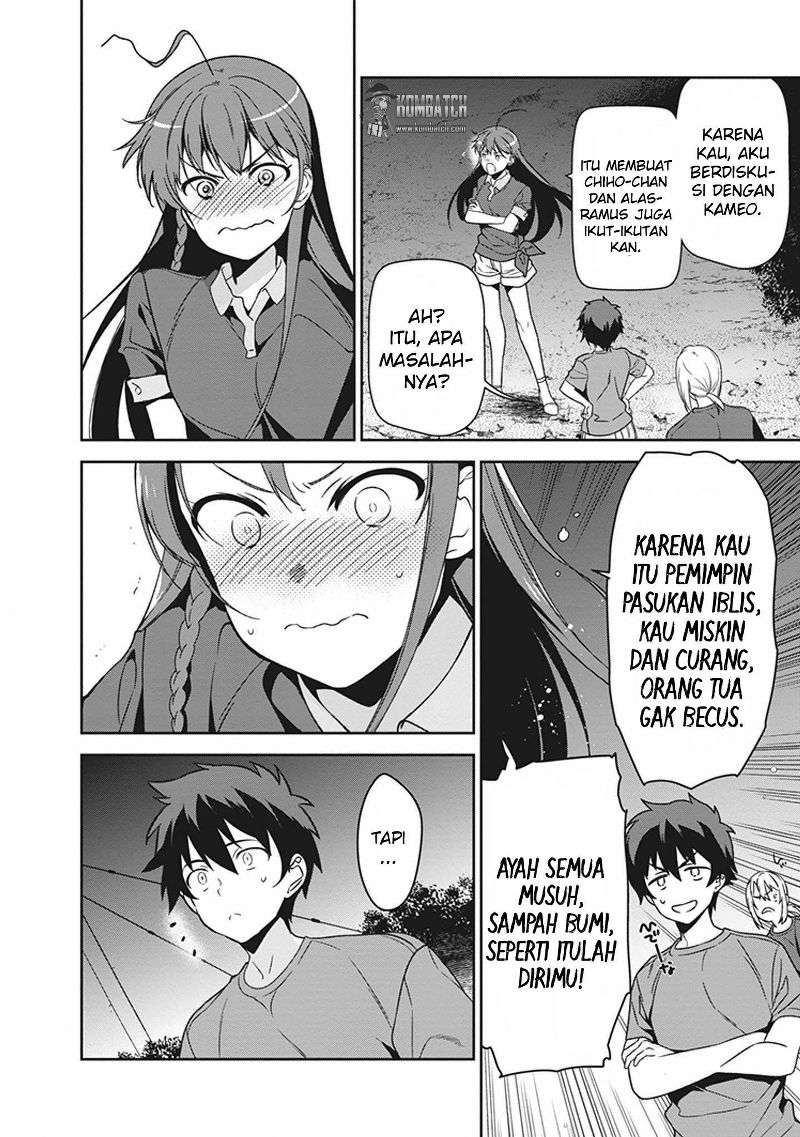 Halaman 16