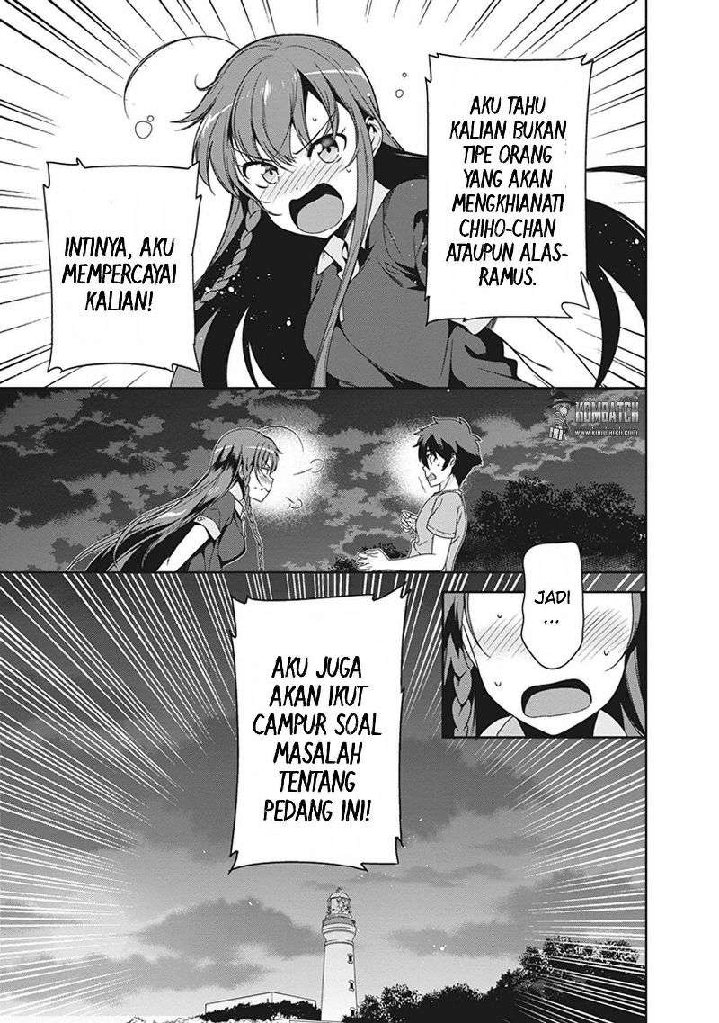 Halaman 17