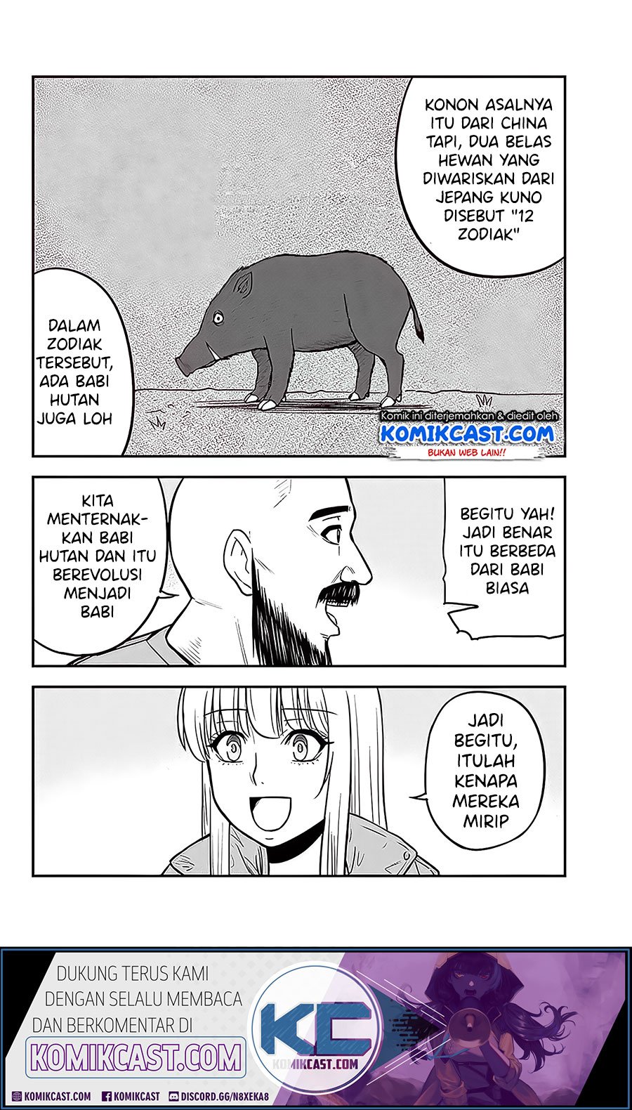 Halaman 51