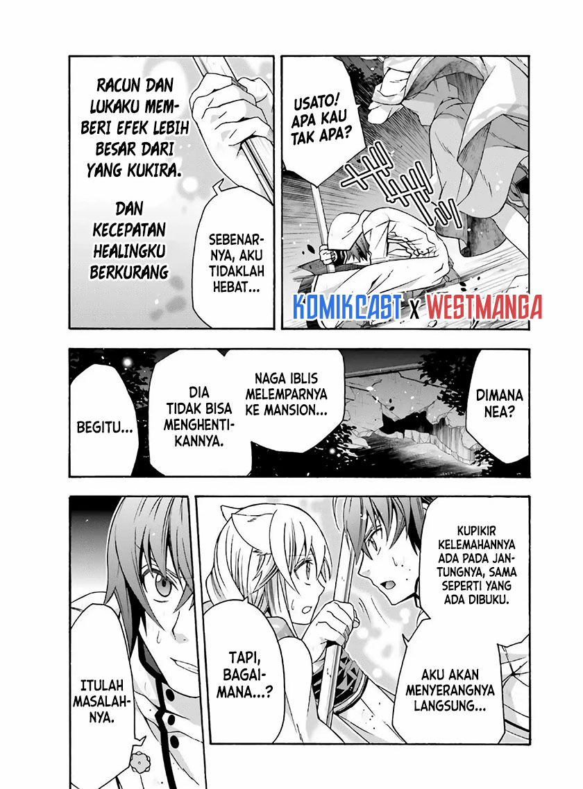 Halaman 60