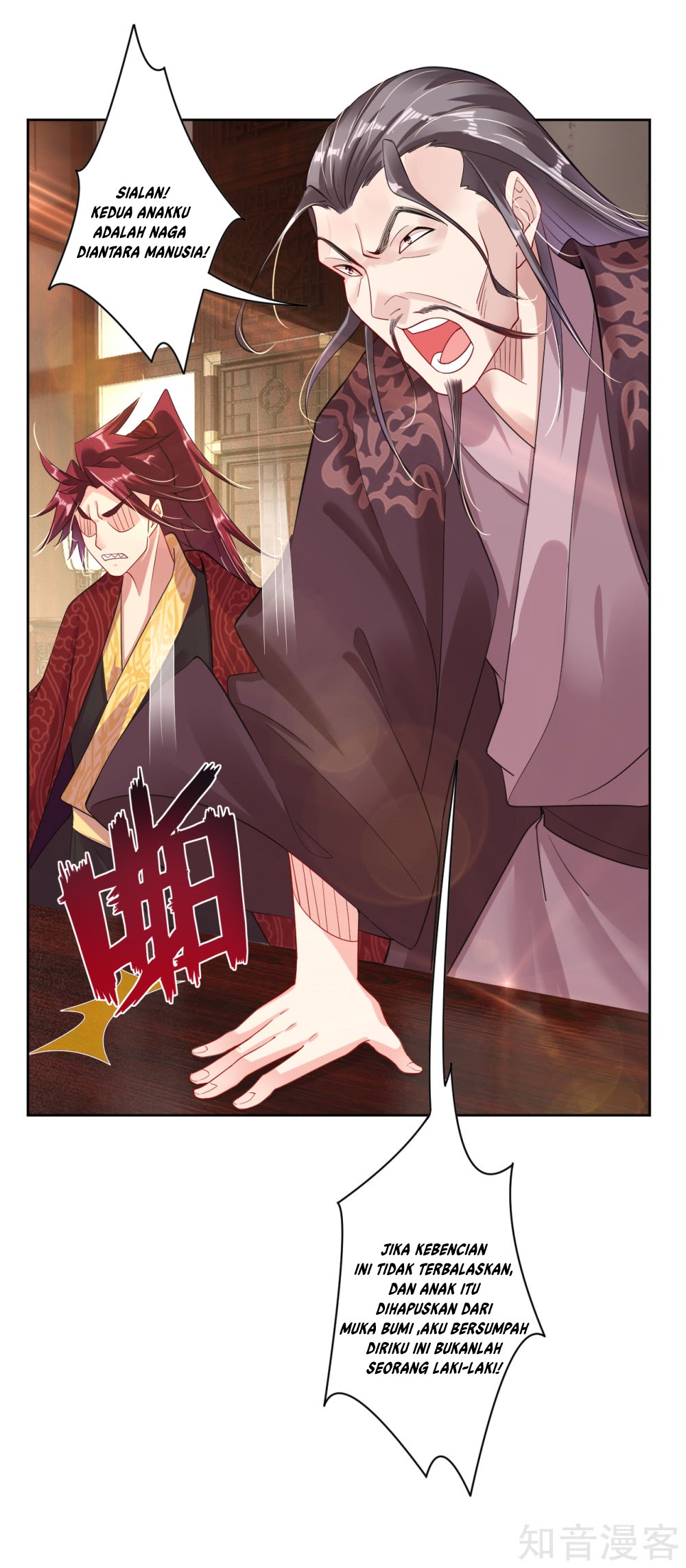 Halaman 23