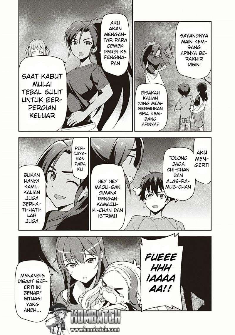 Halaman 14