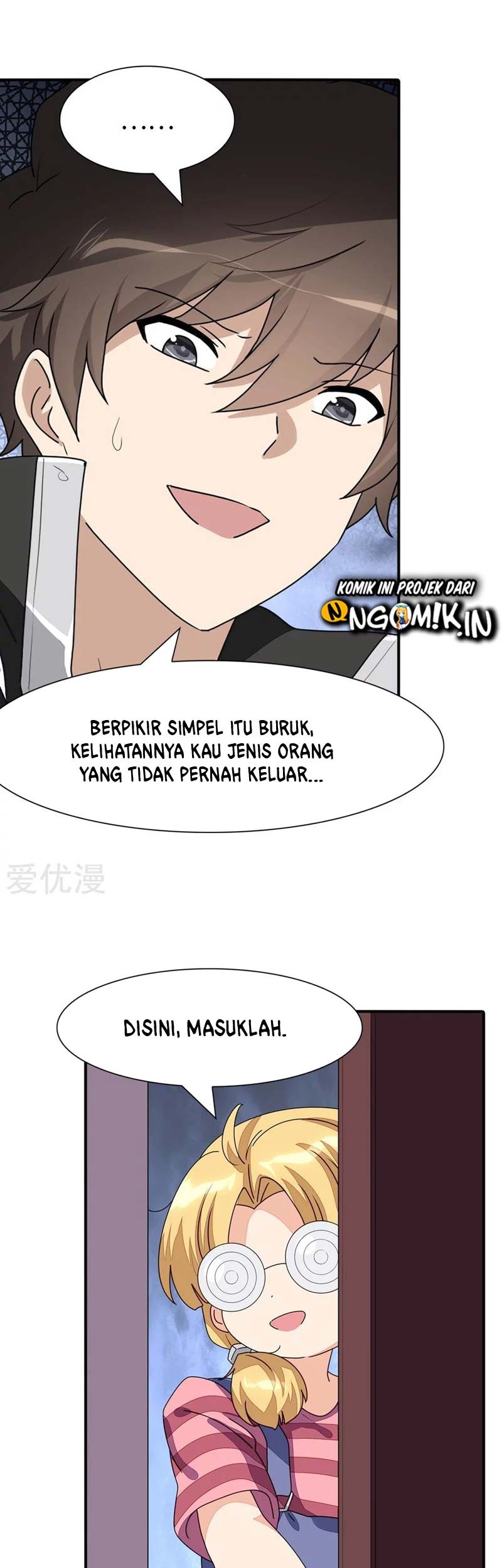 Halaman 14