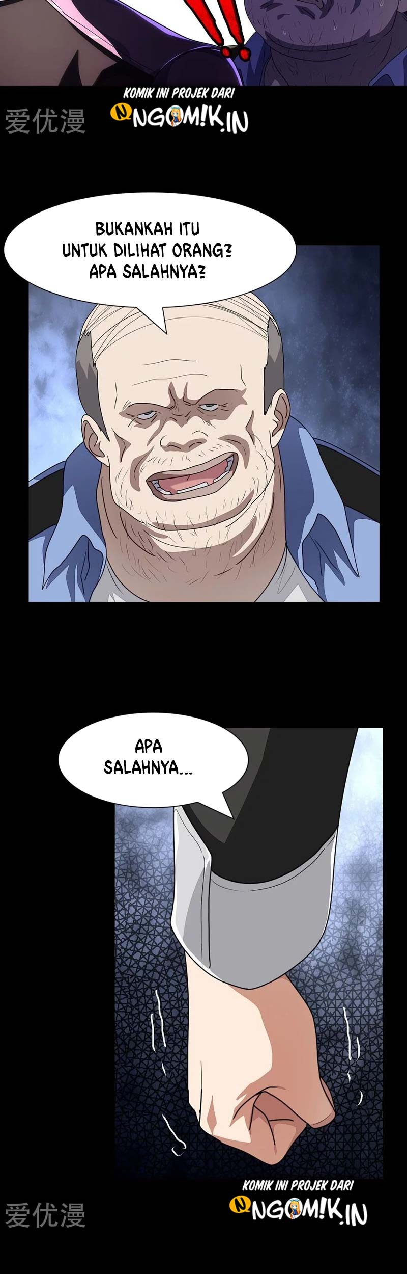 Halaman 23
