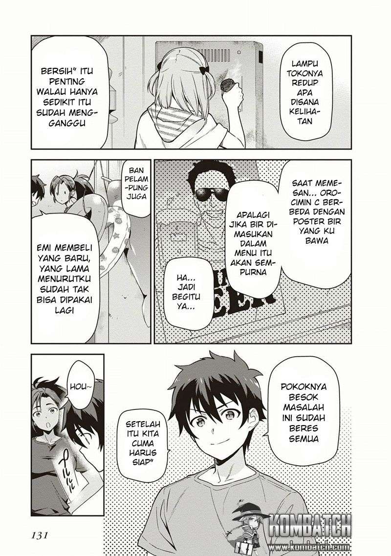 Halaman 82