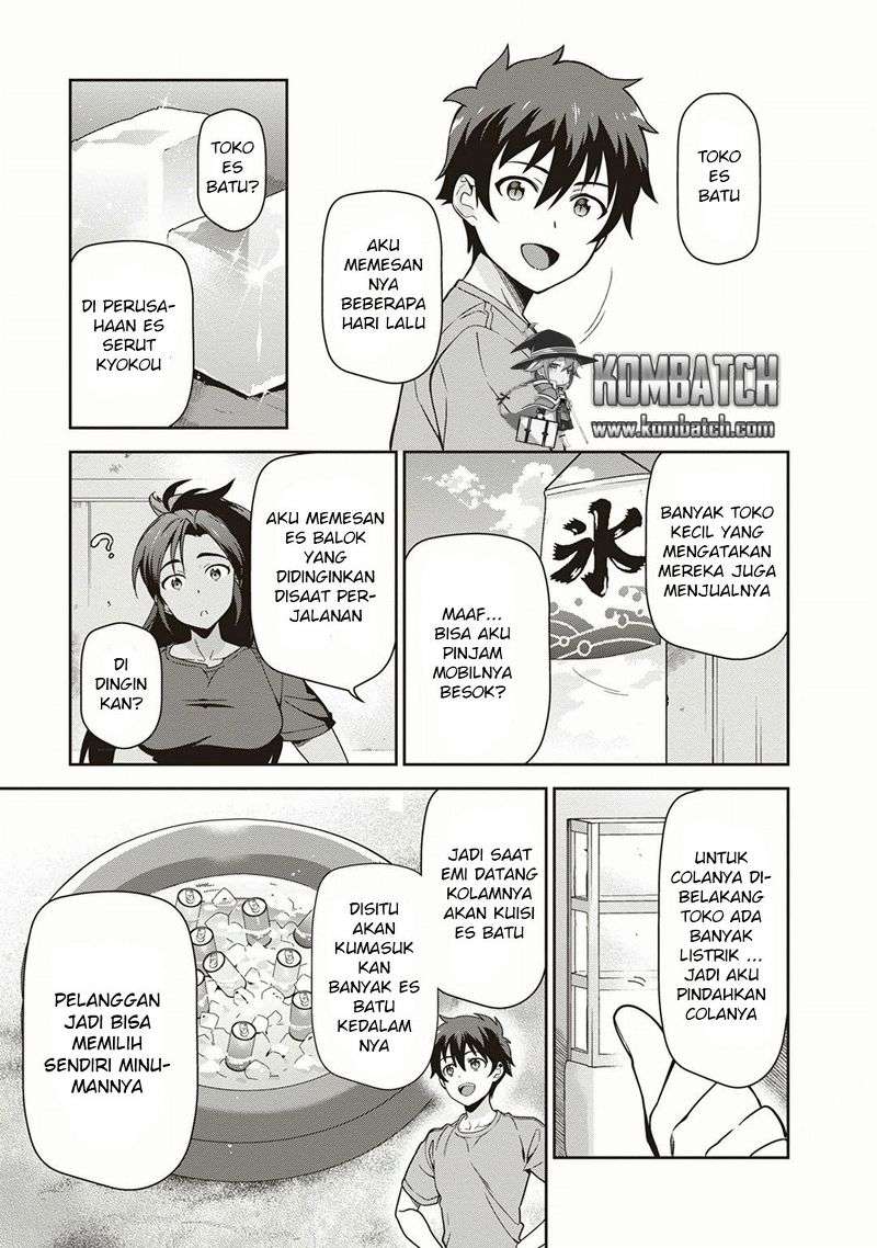 Halaman 86