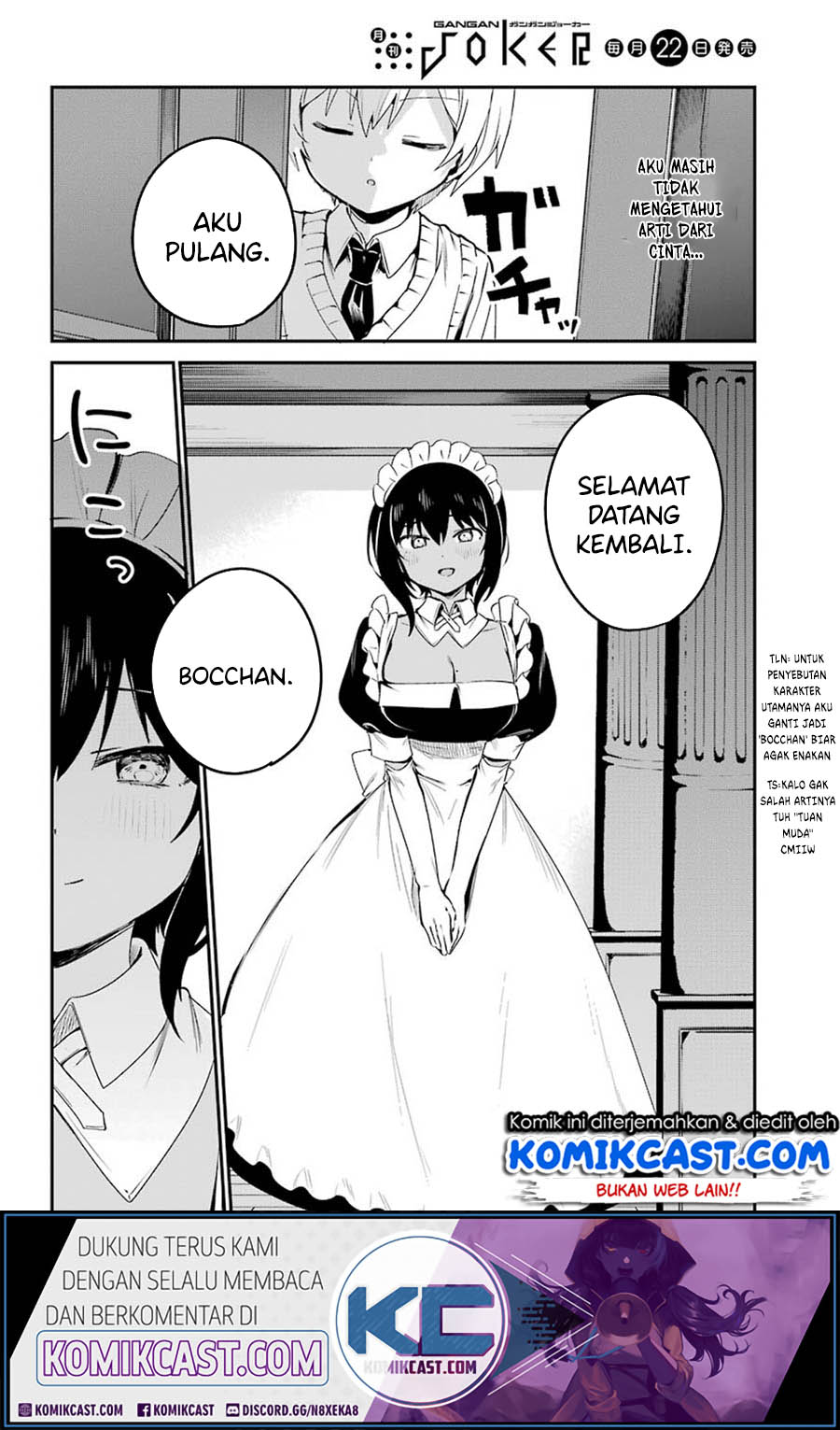 Halaman 17