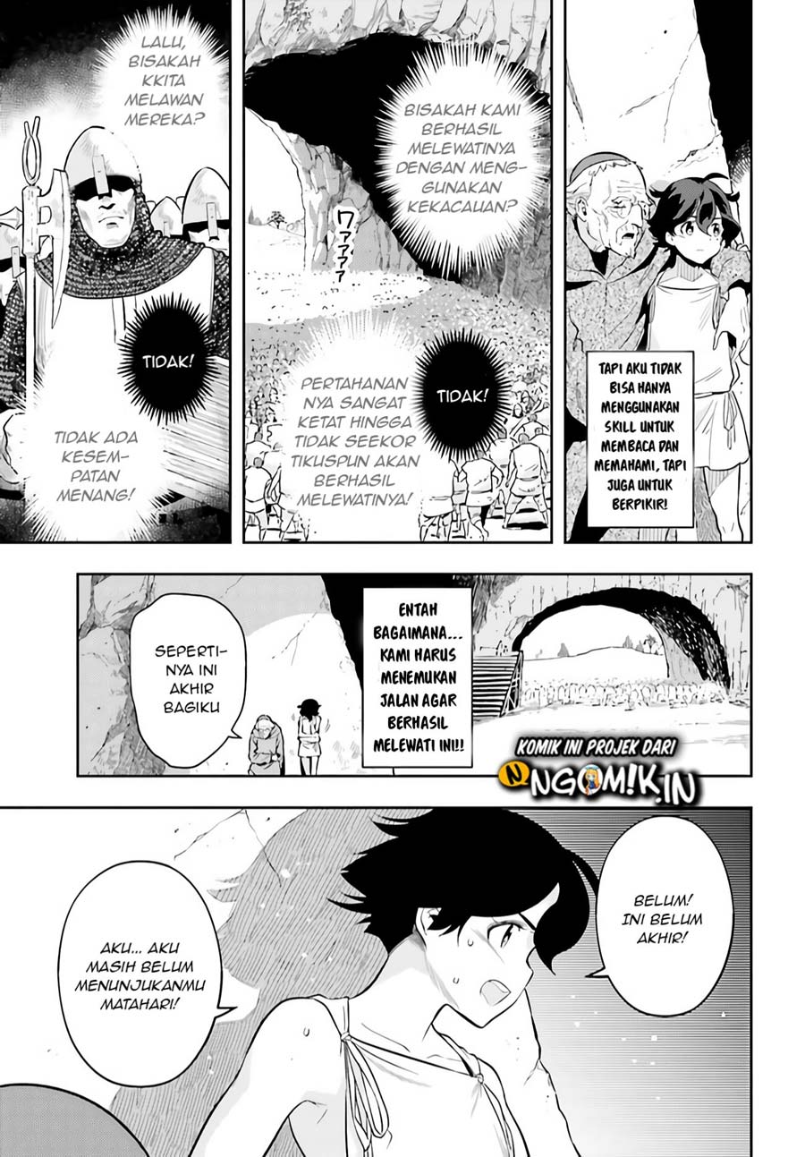 Halaman 38