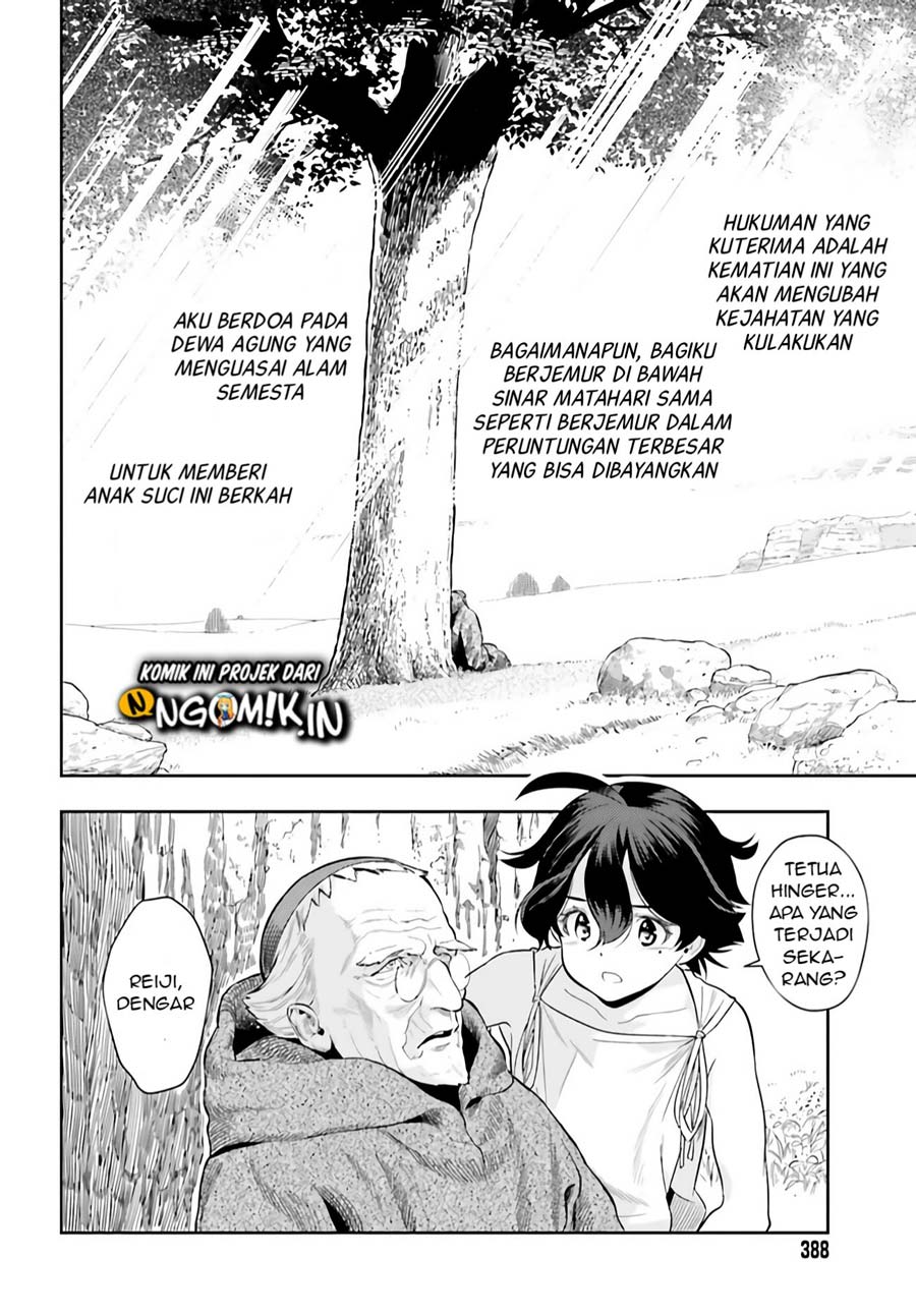 Halaman 45