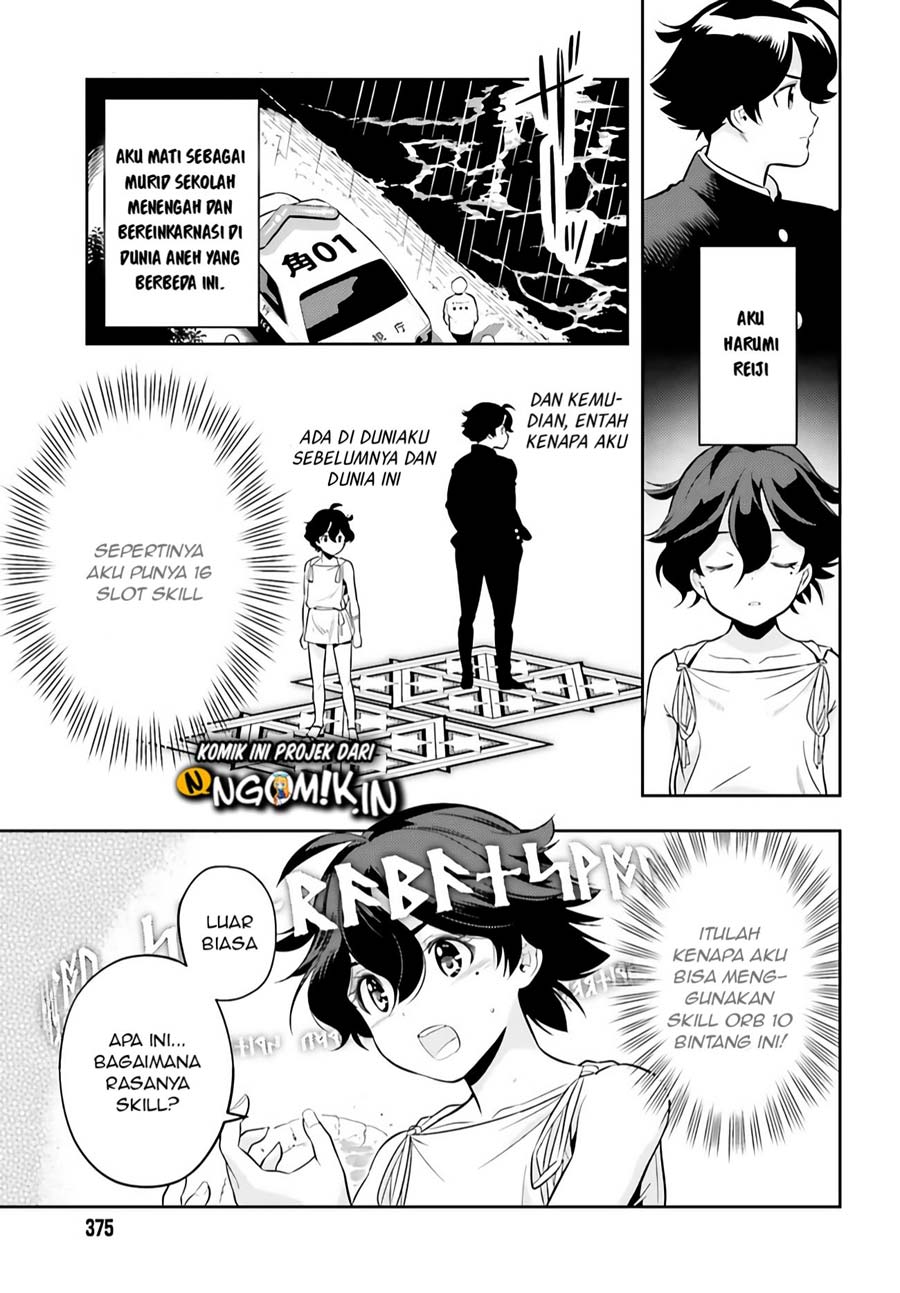 Halaman 32
