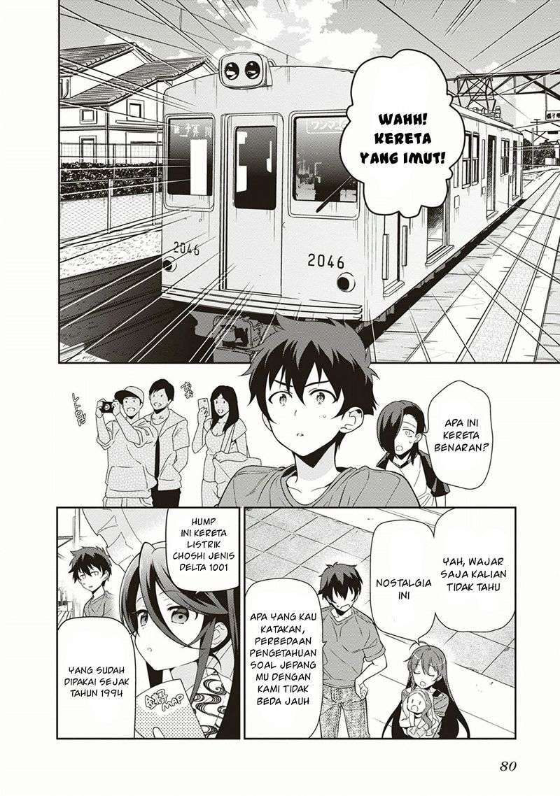 Halaman 26