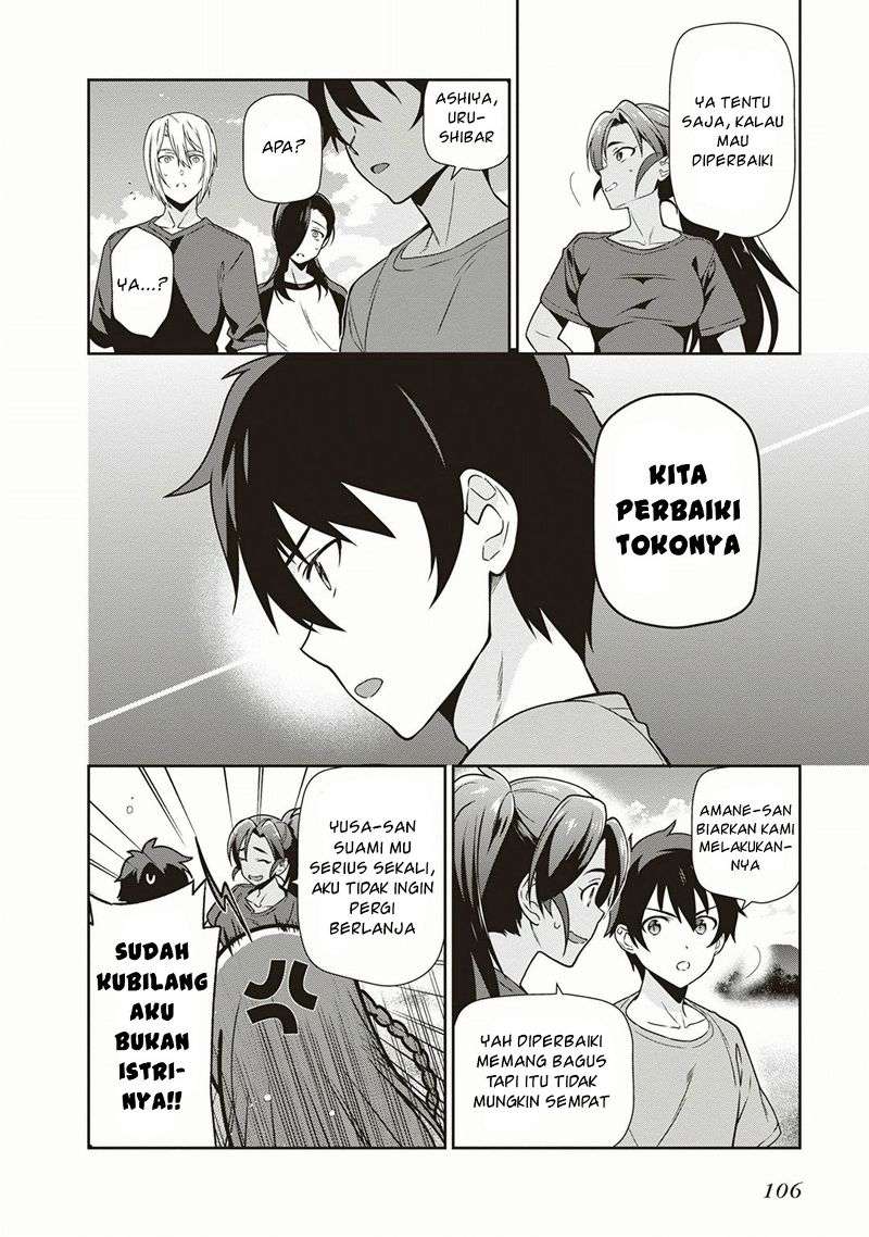 Halaman 52