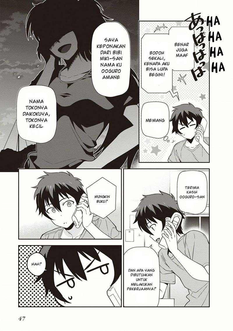 Halaman 14