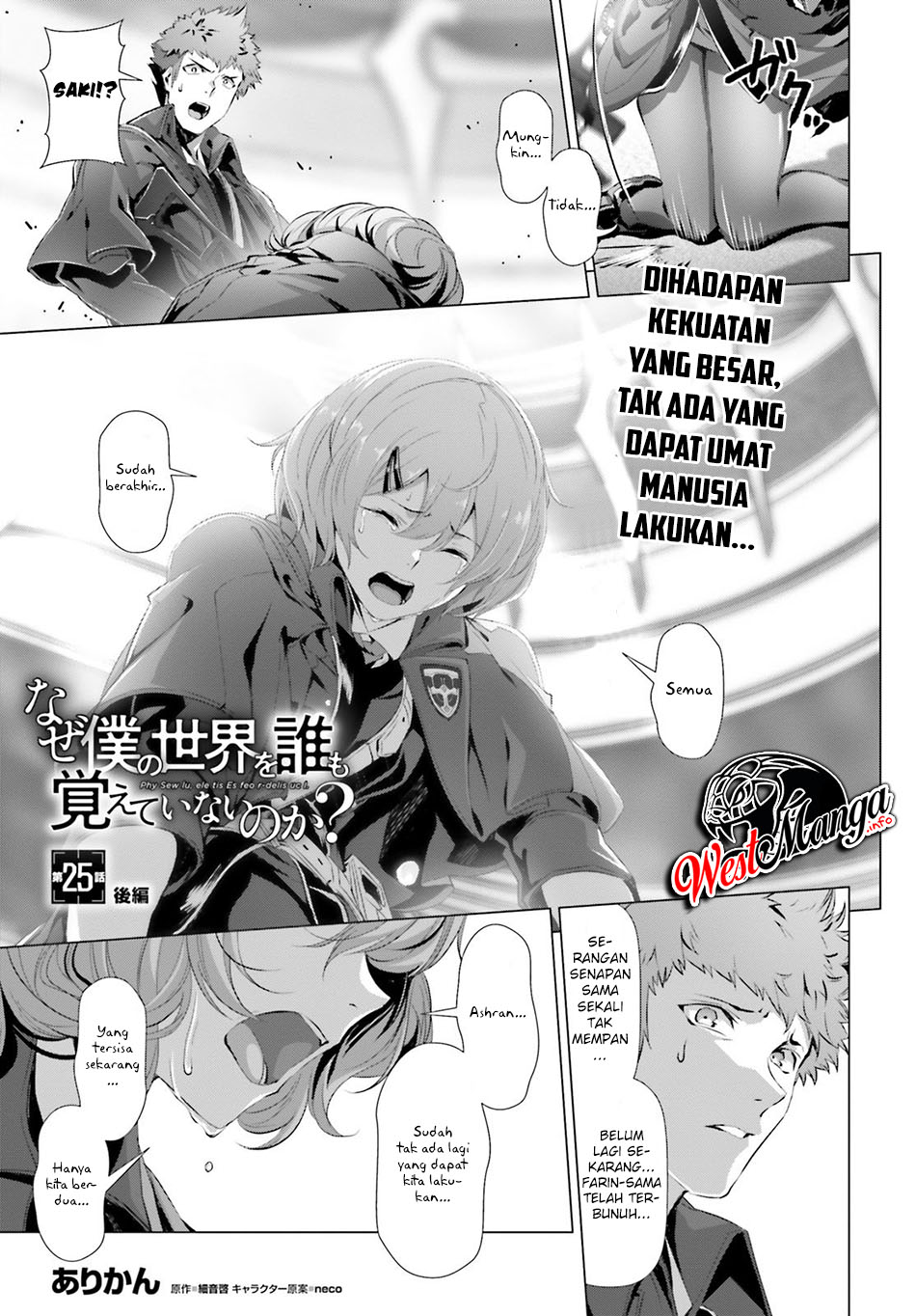 Halaman 22