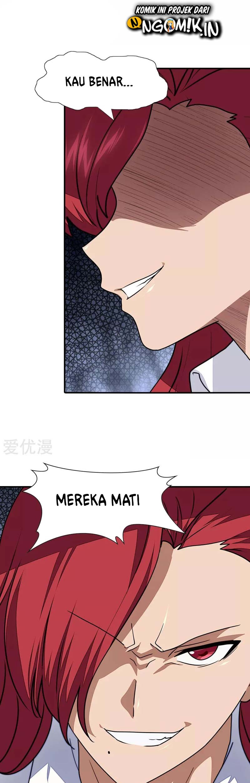 Halaman 71