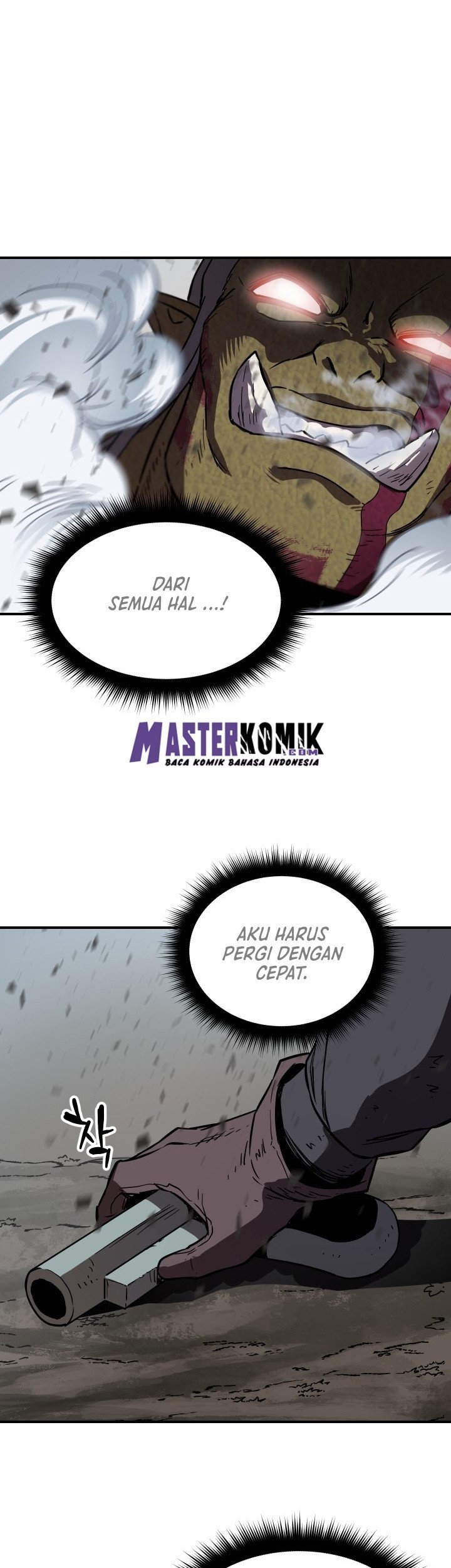 Halaman 51