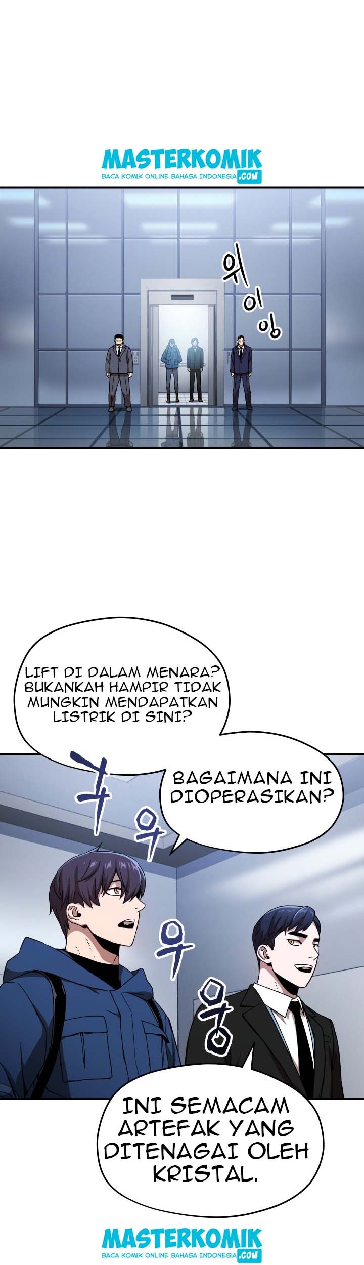 Halaman 96