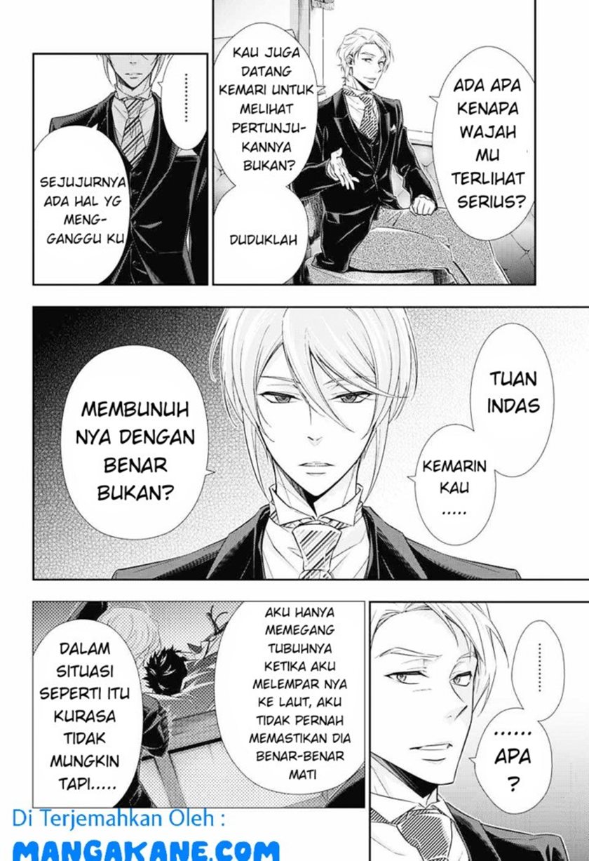 Halaman 79