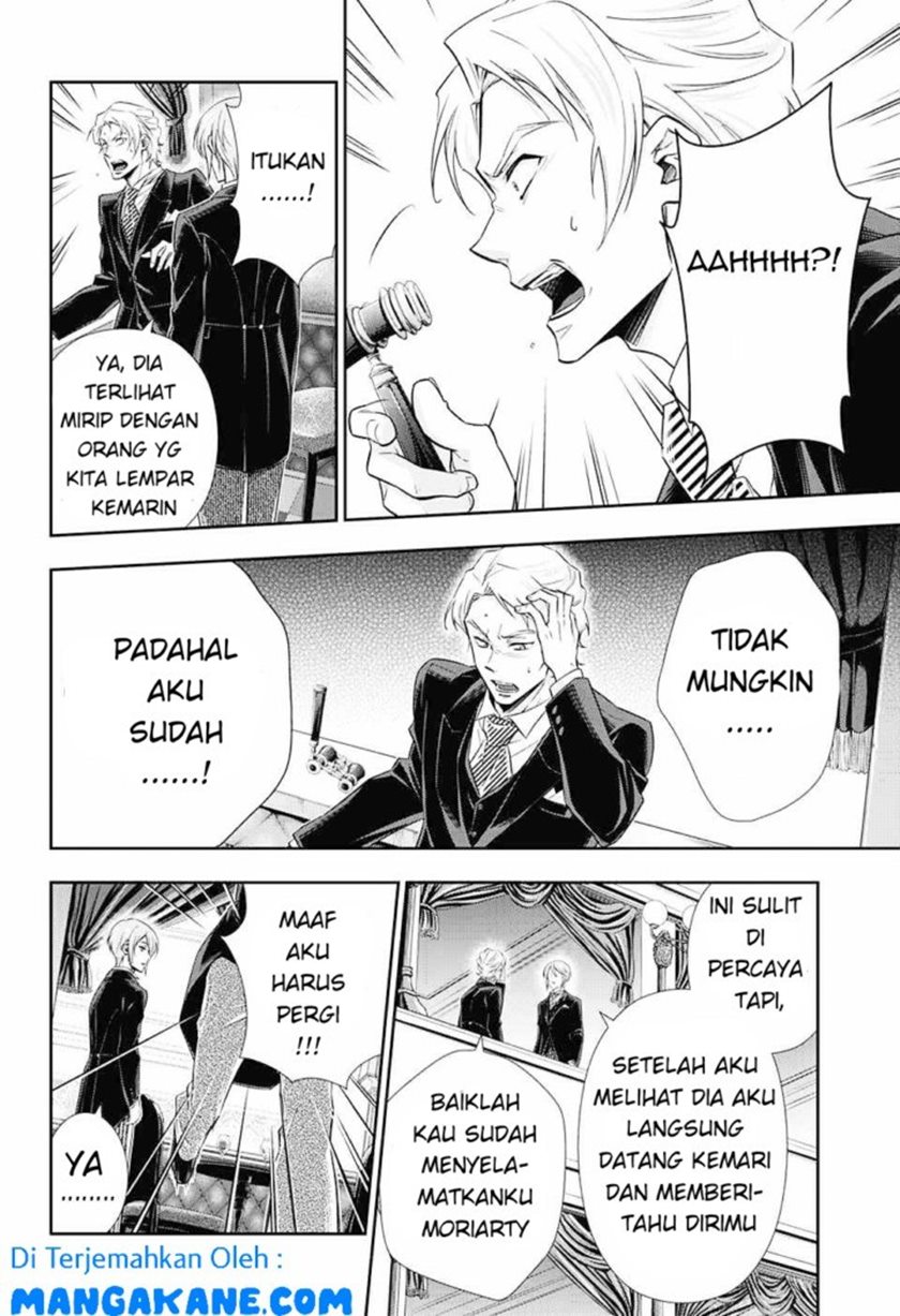 Halaman 81