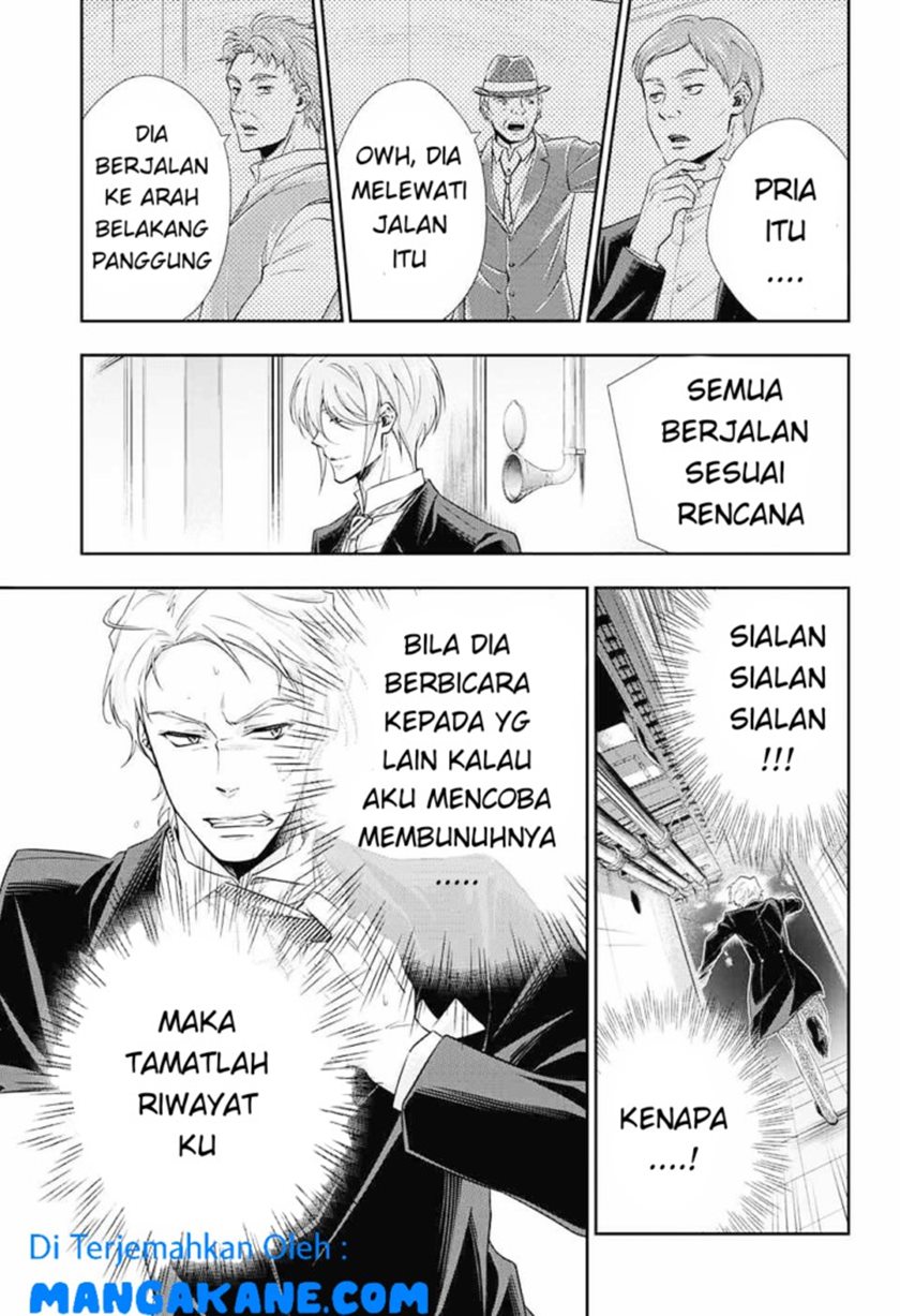Halaman 84