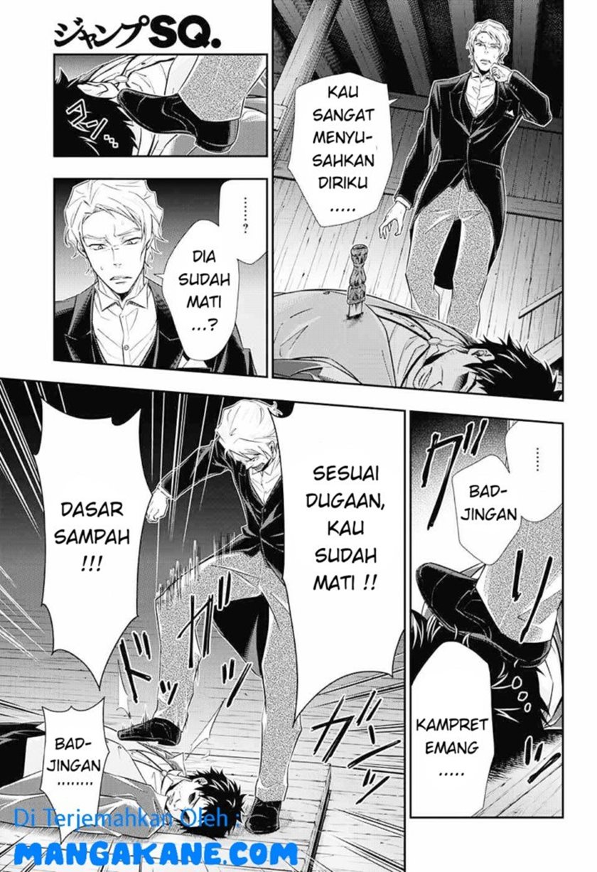 Halaman 86
